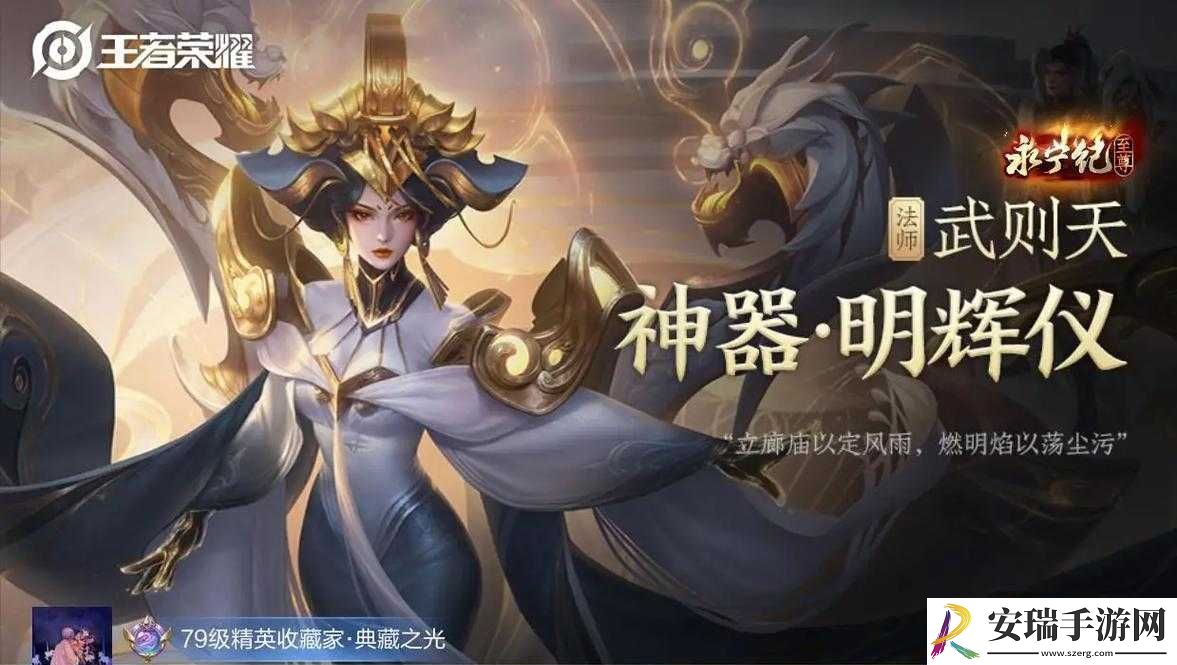 暑假活动策划
