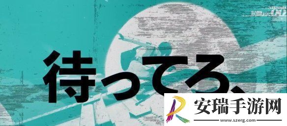 暗喻幻想