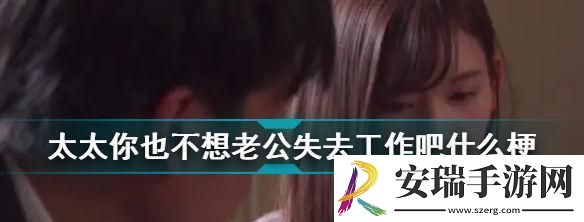 “辣眼睛”的科技圈