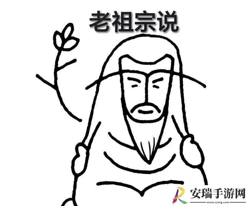 女人四十如狼五十如虎坐地能吃土