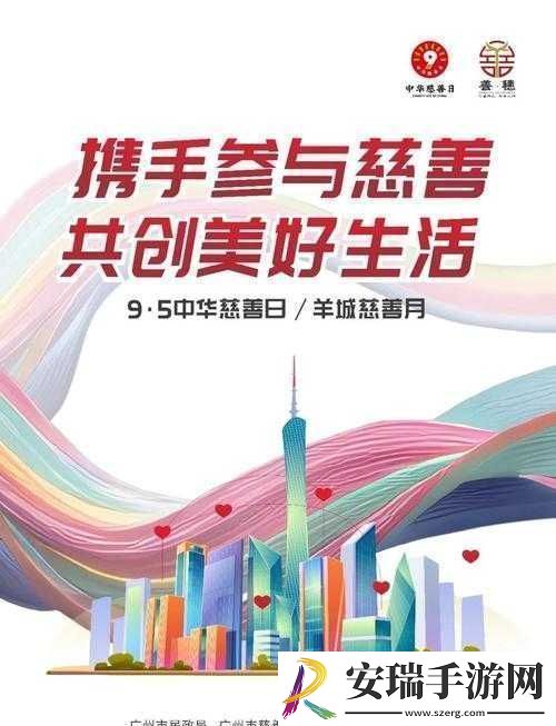 妈妈女儿齐上阵