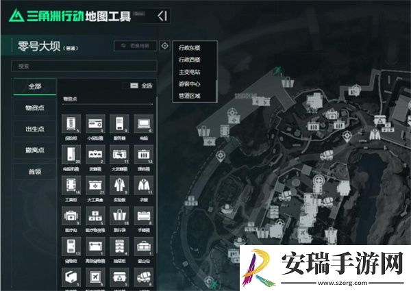 三角洲行动地图工具怎么查看