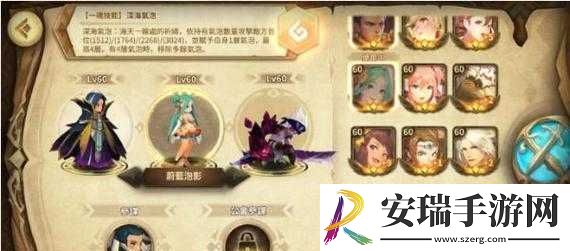 无人区一码二码三码四码区