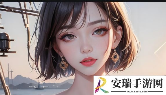 老周与张琳的公交车故事