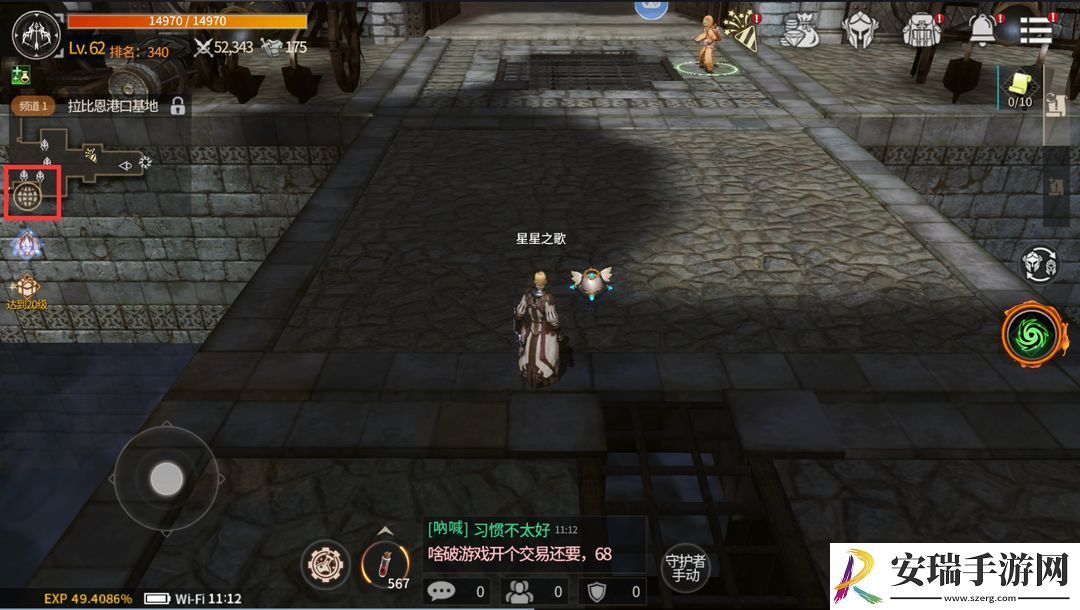 魔灵兵团怎么快速升级