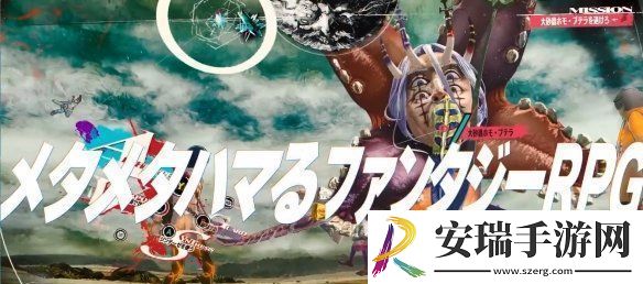 暗喻幻想