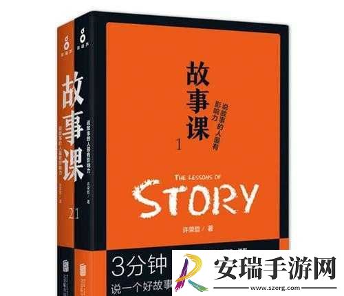 老于和淑荣把船划到河中央