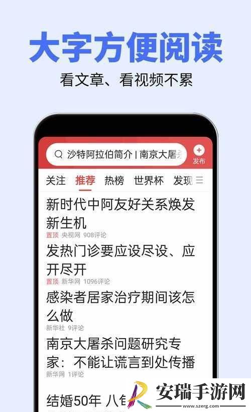 宏翔小蓝视频gy2023的评价