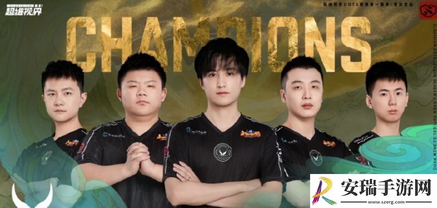 DOTA2