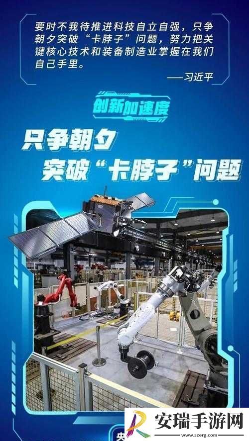 锕铜铜铜铜v27的独特功能介绍