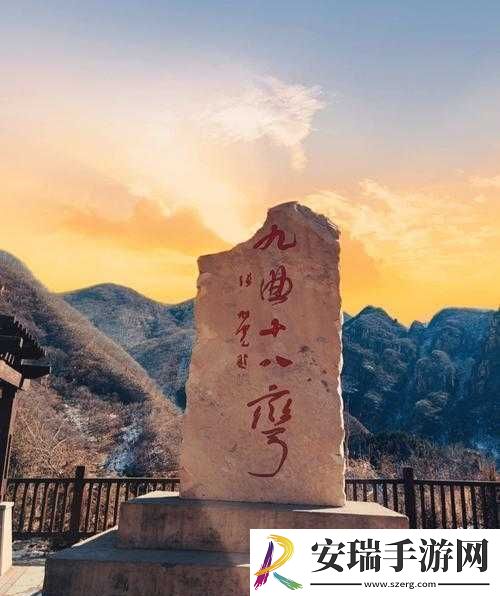 桂花婶是九曲十八弯