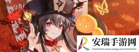 胡桃坐旅行者胡萝卜视频免费
