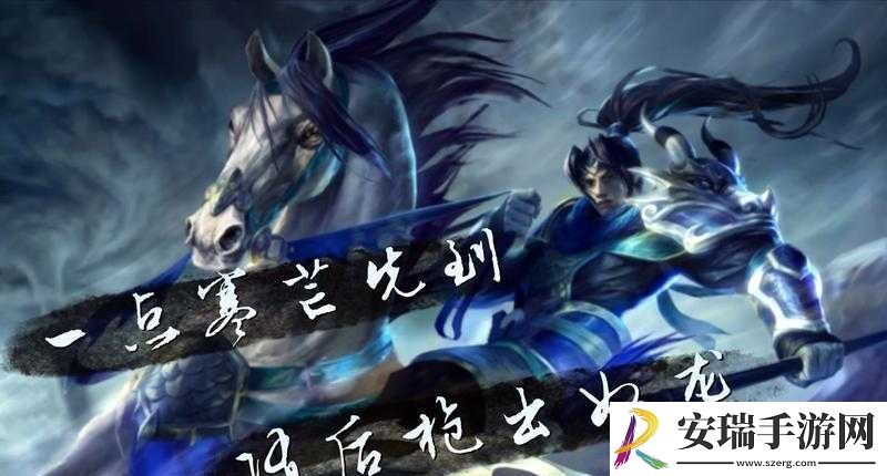 枪出如龙