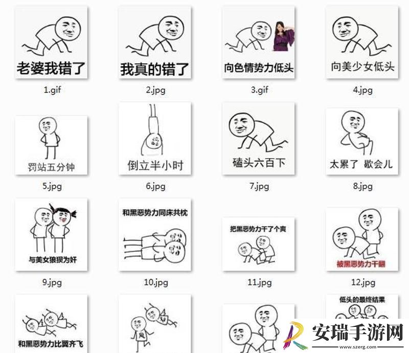 “换姿势”科技狂潮
