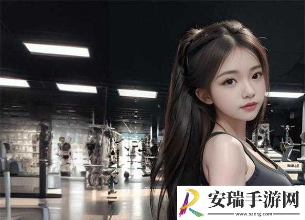 暴躁少女