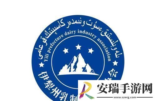 “伊犁乐园网页门道”