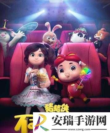 穿越到以