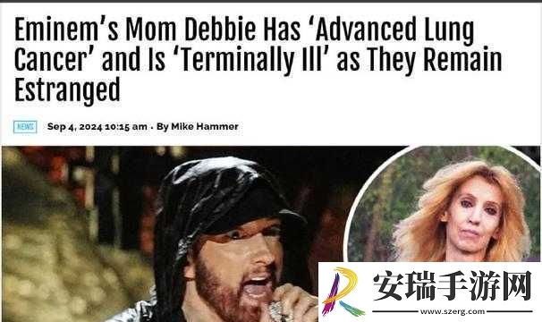 EMINEM