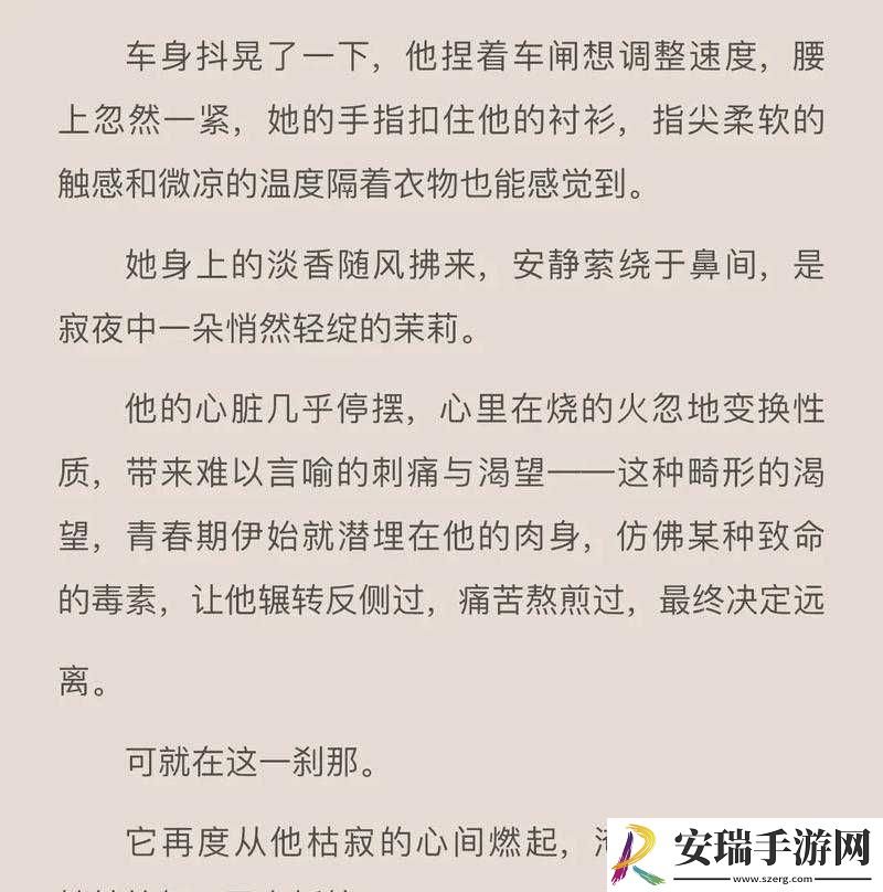 答案校园1V1