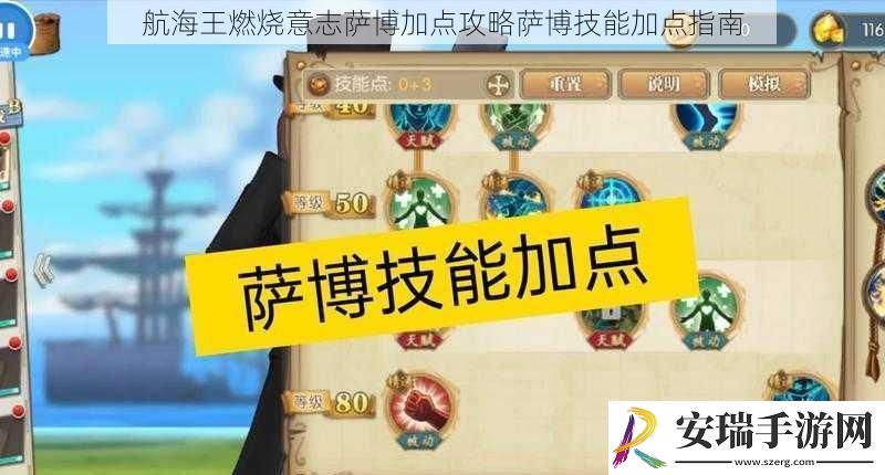 闹闹天宫什么时候重新上架
