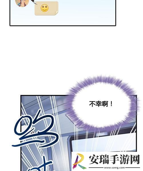 “ADC年龄确认十八点此进入”