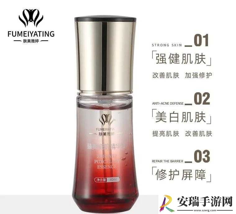 久久一区二区三区精华液介绍