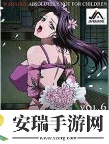 盐母