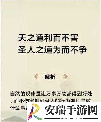 老子这几天都要憋疯了