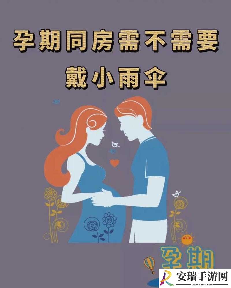 宝贝我不想带小雨伞