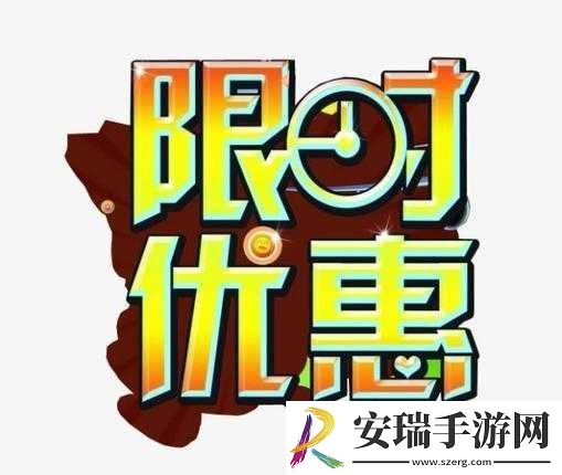 丰年经继拇中文