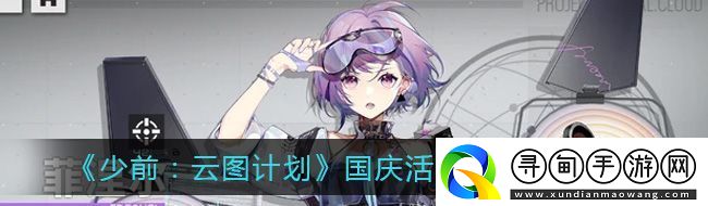 少前