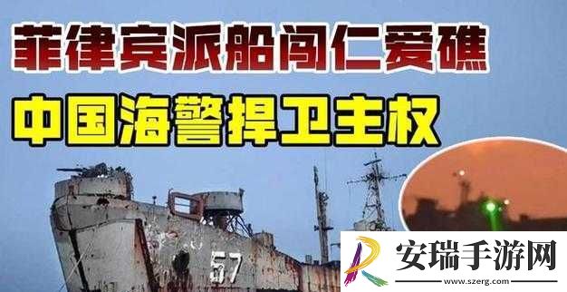 孙老头客厅大战最火的一句
