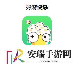 闹闹天宫什么时候重新上架