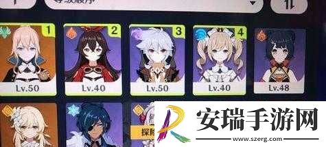 人之下手游