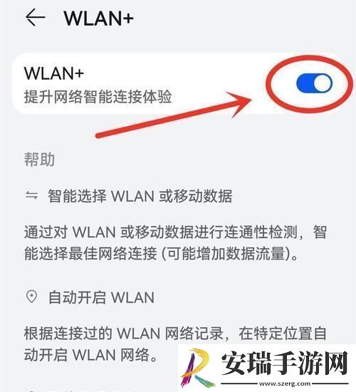 “无人区”密码大揭秘