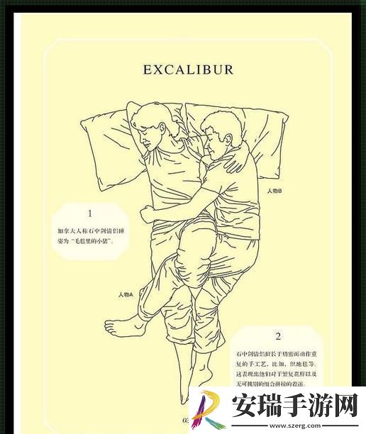 科技圈再掀风云