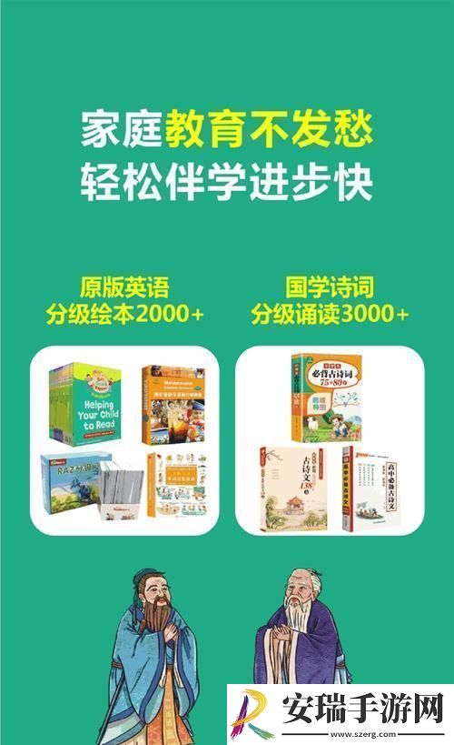 科技狂潮