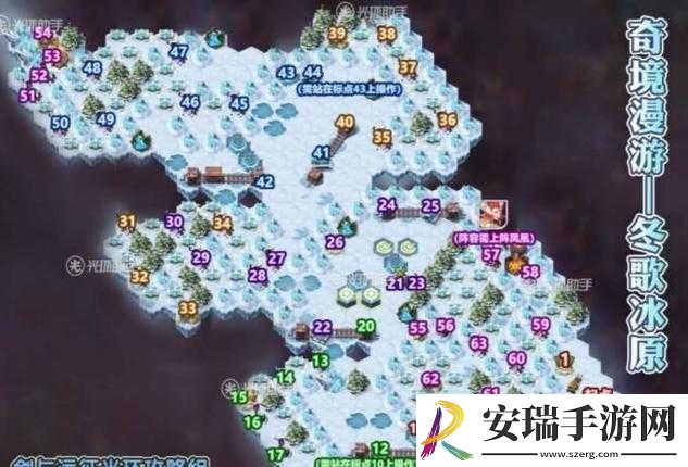 剑与远征