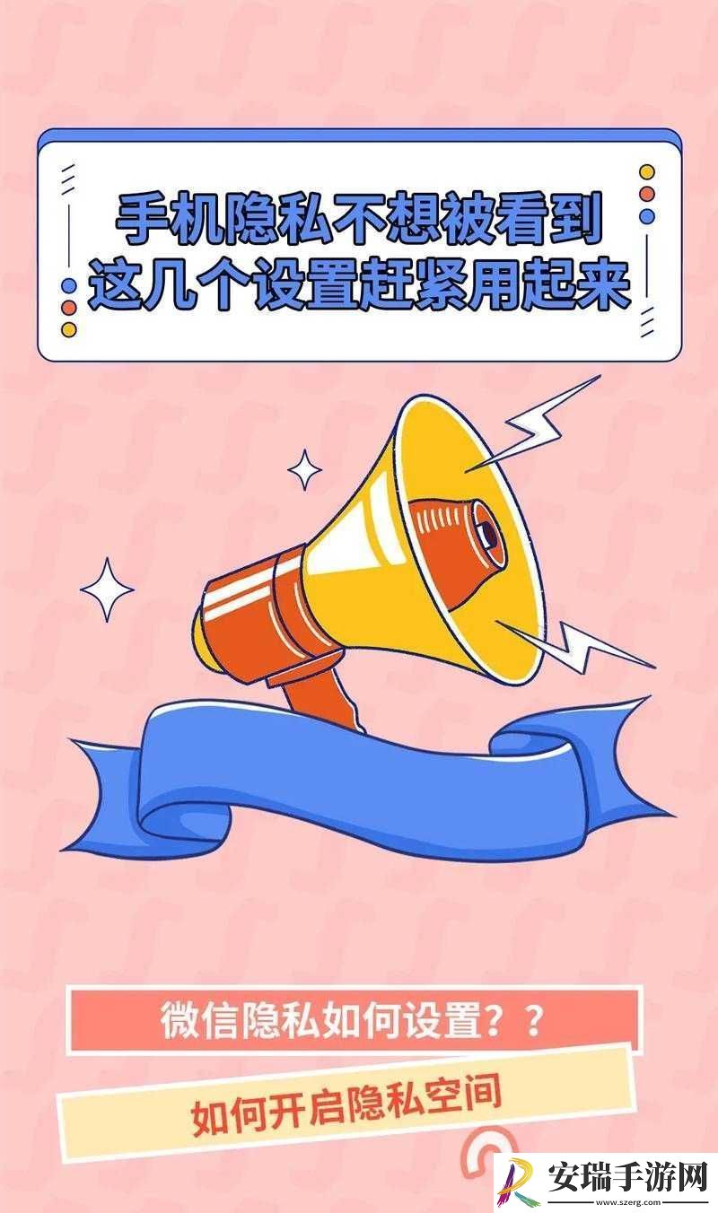 找个处开个包