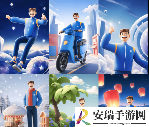 系统在干嘛