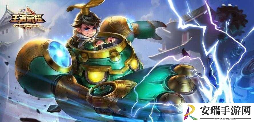 暴走机关刘禅