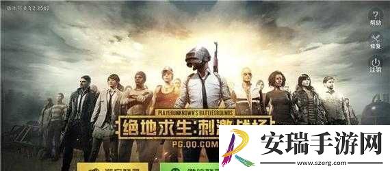 邪恶之战隐藏英雄密码揭秘