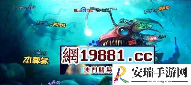 日韩和的一区二区区别是什么