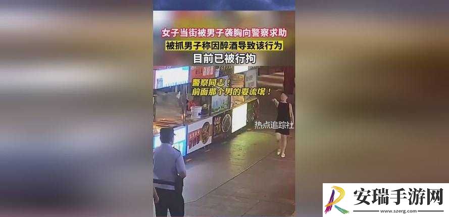 人狗大战