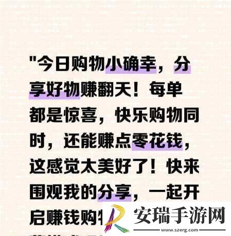 突发状况应对秘籍