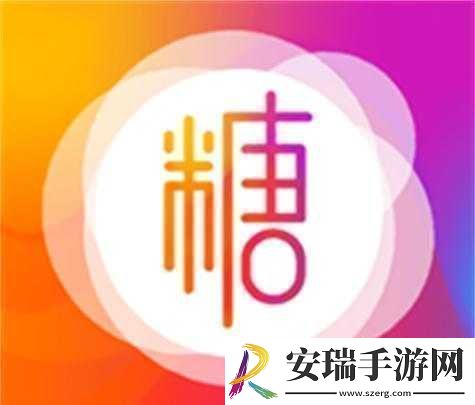 糖心logo入口