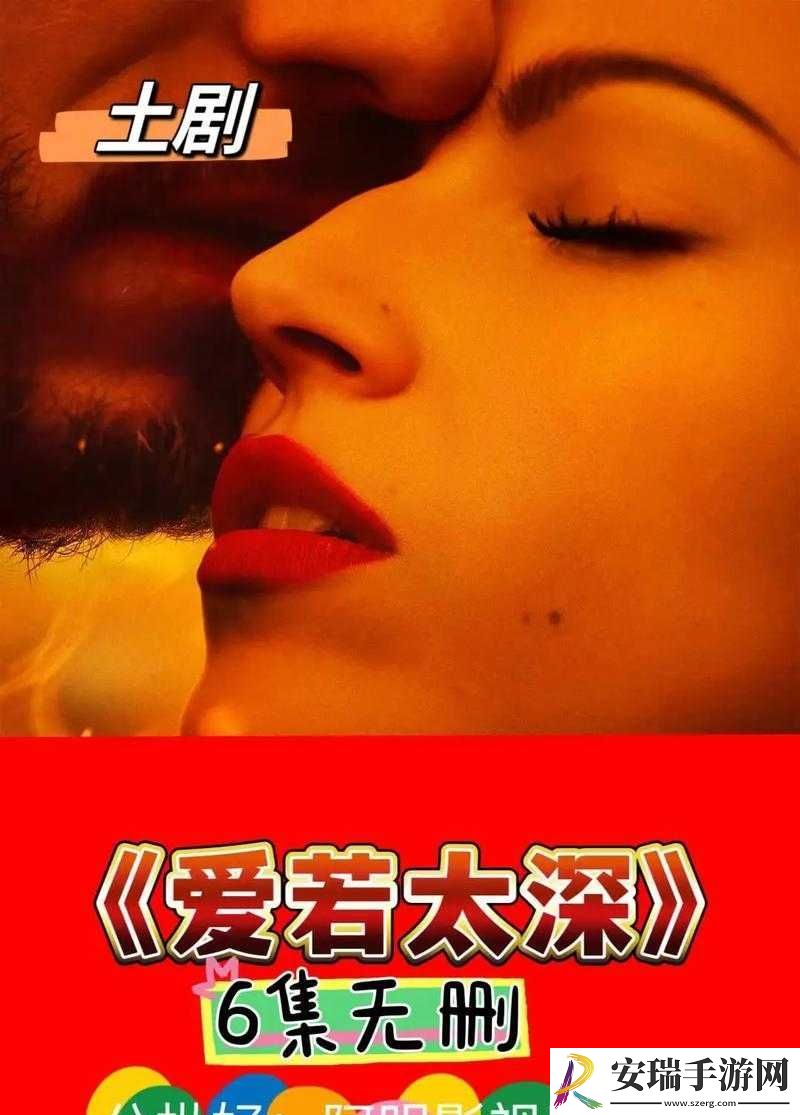 最好看的中文字幕国语电影有哪些