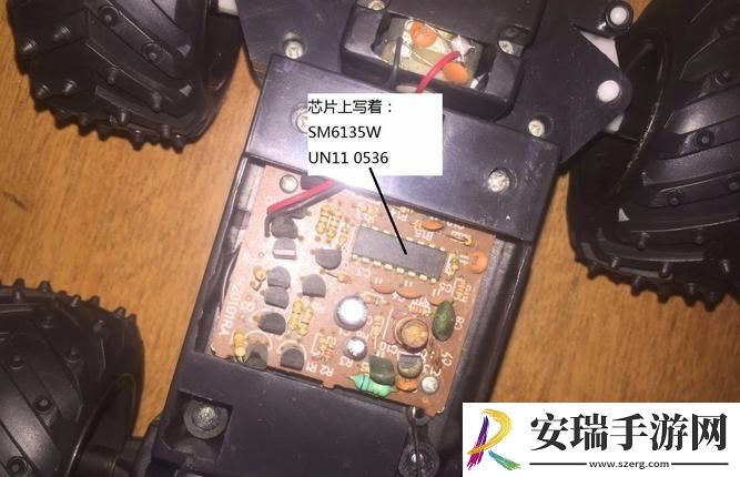 “萌翻！遥控器走丢记