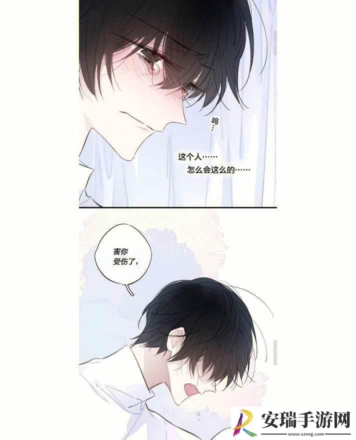 “娇生惯养4pH”揭秘