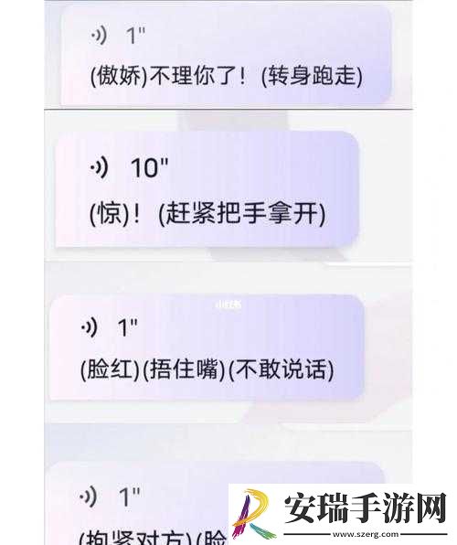 男朋友听到我哼哼唧唧的笑我干嘛